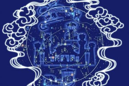 紫微斗数命宫在寅紫薇天府
