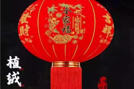 在大门前挂灯笼有什么风水讲究
