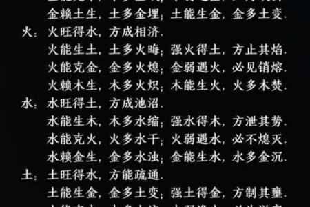 九宫算命宫度神算