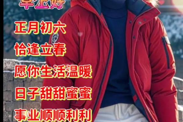 祝你顺风顺水顺财神顺口溜 你是否得到神明的眷顾顺风顺水财神相助口诀相传