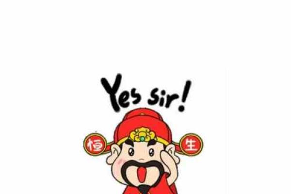 哪些风水能助你好运，横财不断