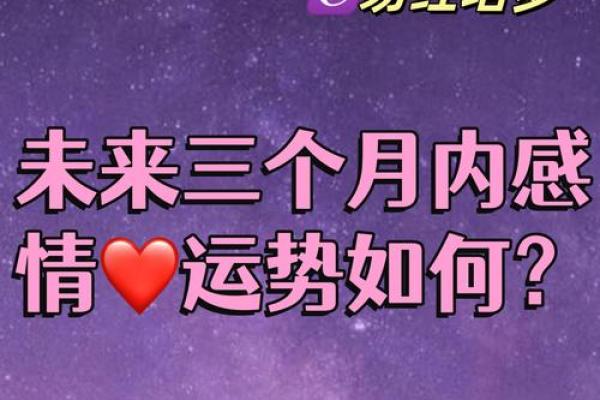 塔罗测试：你未来一个月的事业运势如何？