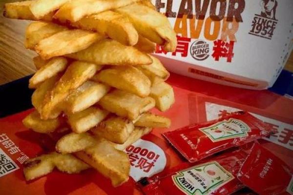 十二星座超级大胃王指数
