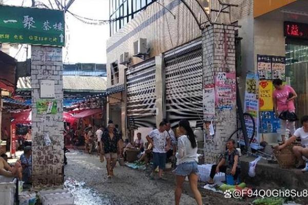 成都哪条街可以算命
