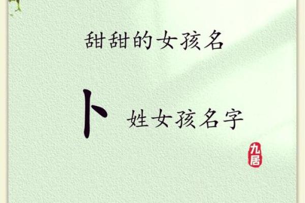 宝宝取小名的时候不能用的方法和字-姓名学-华易网姓名