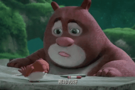 12星座熊熊乐园里是哪个人