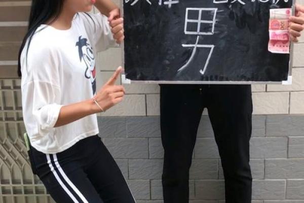脆弱！什么星座男人的心一揉就碎？
