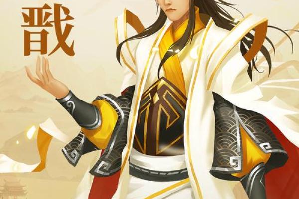 南岳八卦灵签全解