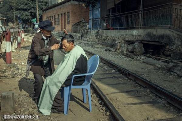 民俗：即将消失的古蔺民间礼仪