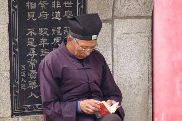 河南安阳算命