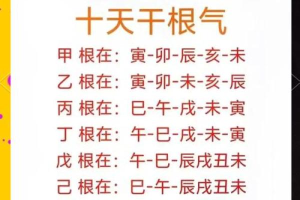 2024年10月3日可以入宅吗,今天是入宅吉日吗