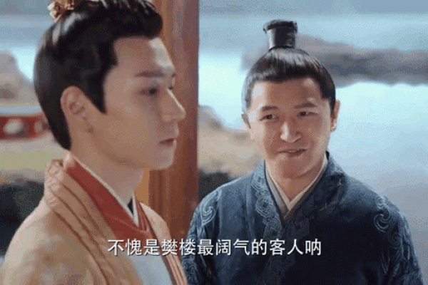 轻信算命"买阳寿"，老两口抛金50多万！