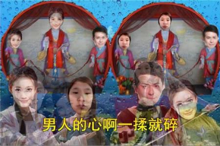 脆弱！什么星座男人的心一揉就碎？