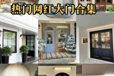 开店大门方位需要讲究什么