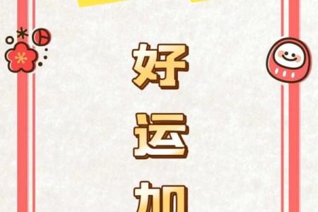 二月7日是哪个星座
