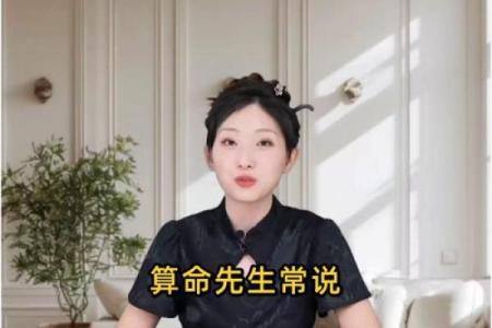 算命可以告诉别人吗 算命是否可以透露给他人