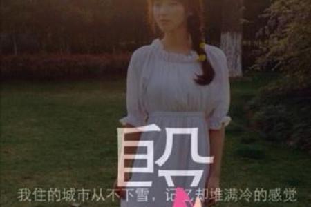 姓浦的名人-姓名学-华易算命网姓名