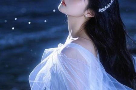 最纯洁的星座女 内心最纯洁的星座女