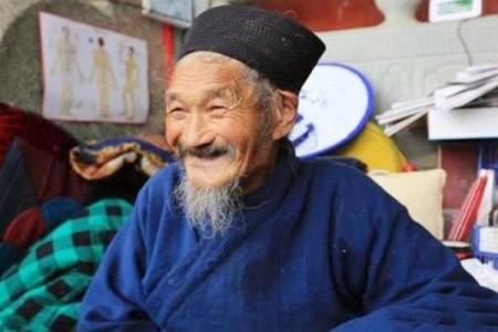 算命说什么职位高大上