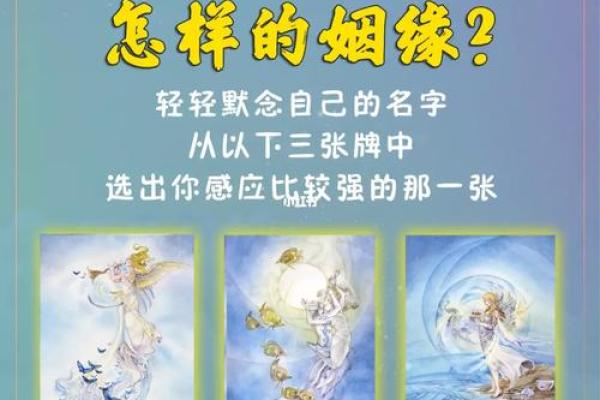 月老姻缘歌曲 月老姻缘的句子？