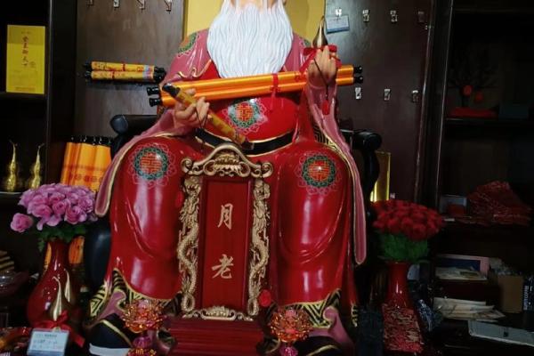 月老灵签姻缘签41 月老灵签姻缘签解签？