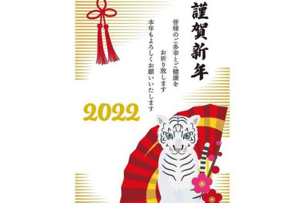 属兔和什么属相最配对 属兔和什么属相相冲