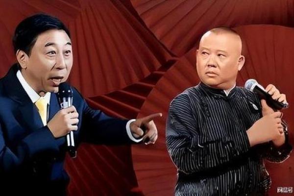 风水轮流转_如何评价这场比赛