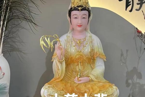 观音菩萨大慈大悲，她有求必应