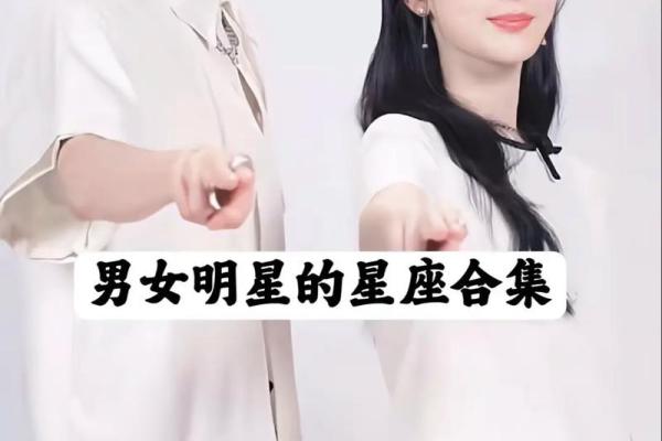 最适合做主夫的星座男女