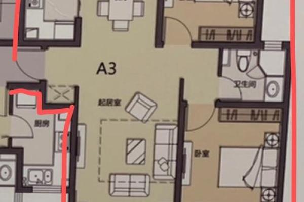 顶层的房子怎么化解风水