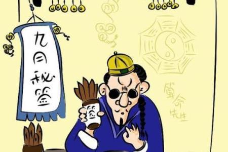 广东这边有算命的吗知乎