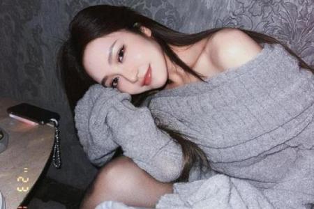 周扬青什么星座