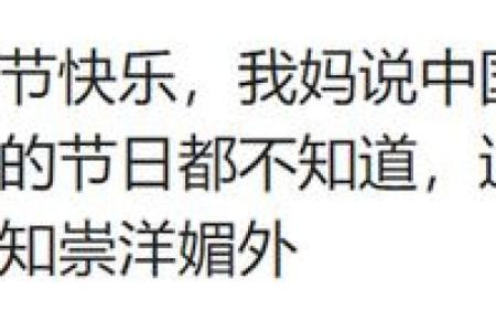 风水轮流转_如何评价这场比赛