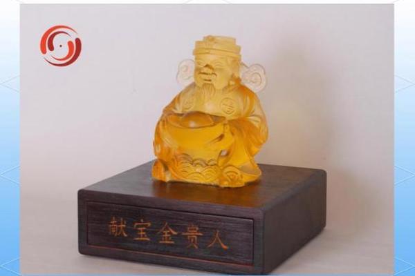 好风水可以随时遇到贵人的帮助