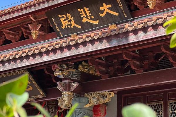 福州开元寺求什么灵签