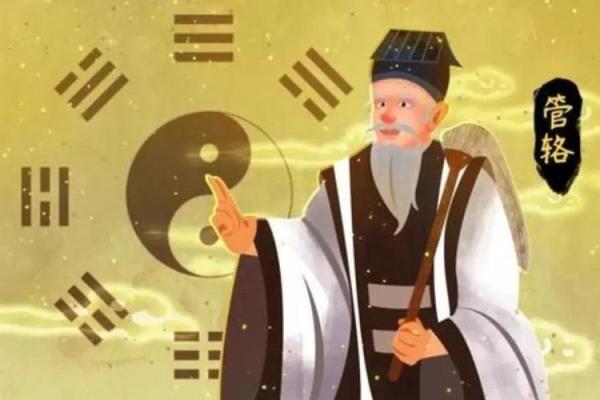 网上比较靠谱的算命大师,网上算命比较准的大师免费的