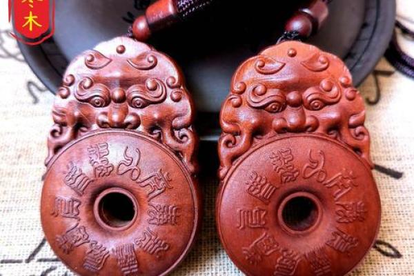 那种算命的牌叫什么