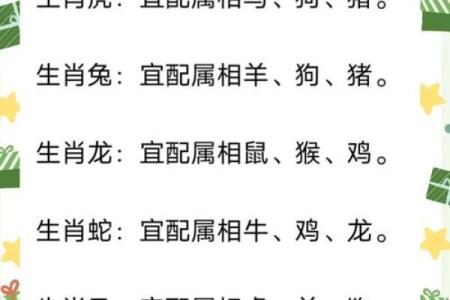 90属马人和96属鼠人配对  两人可以结婚吗