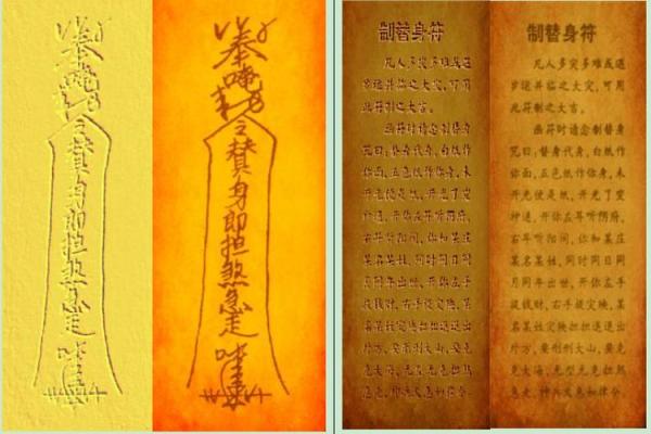 童子命自助在线排盘 , 怎样判断是不是童子命