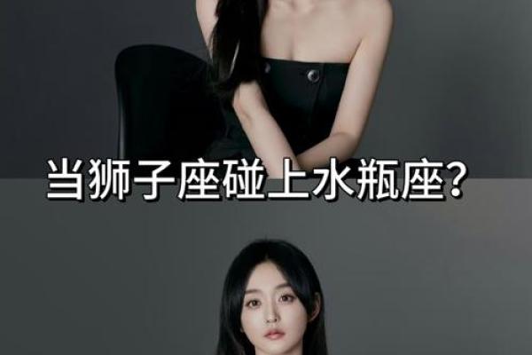 哪个星座在一起最容易绝交情侣