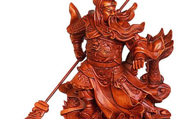 关帝灵签17