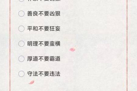 佛系等爱的星座，不强求不着急