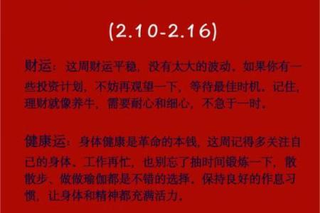 农历四月出生属牛女孩字起名大全,女孩命运解析姓名
