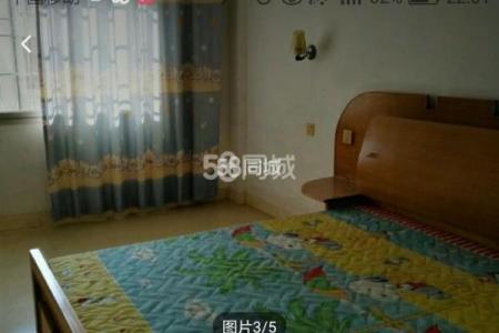 莆田涵江顶铺算命准吗
