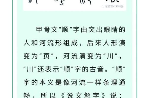 2019年5月16号子时出生的男孩应该起什么样的名字姓名