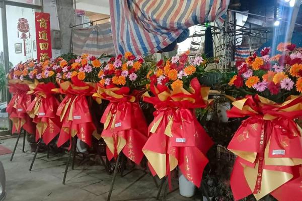 2024虎年属鼠开业什么日子好 最佳开业吉日精选