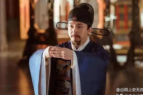 古代算命先生为皇帝算命