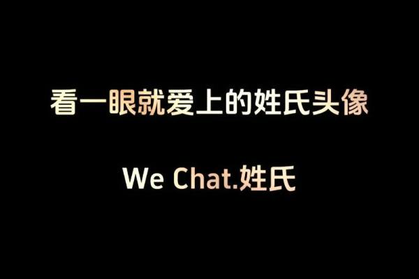 左姓男孩名字大全-左姓男孩起名字大全-左姓名字大全姓名