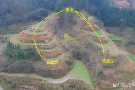 选墓地看风水，如何来选择墓地