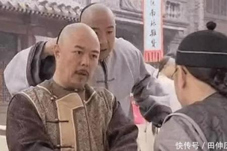 古代算命先生为皇帝算命